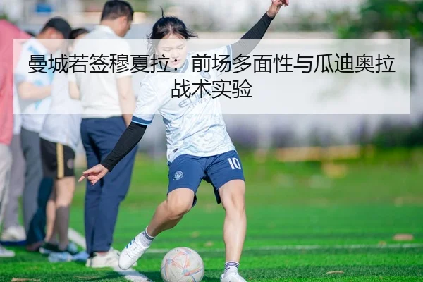 man-cheng-ruo-qian-mu-xia-la-qian-chang-duo-mian-xing-yu-gua-di-ao-la-zhan-shu-shi-yan-2-370.jpg
